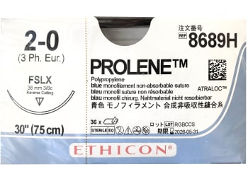 Prolene 2-0 FSLX  75 cm / 12 stk. (eske = 3 x 12) - 8689H