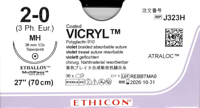 Vicryl 2-0 USP MH 70 cm / 12 stk. (eske = 3 x 12) rund nål - J323H