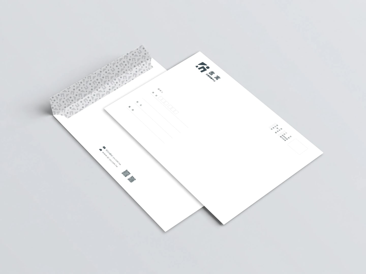 Branded envelope and stationery