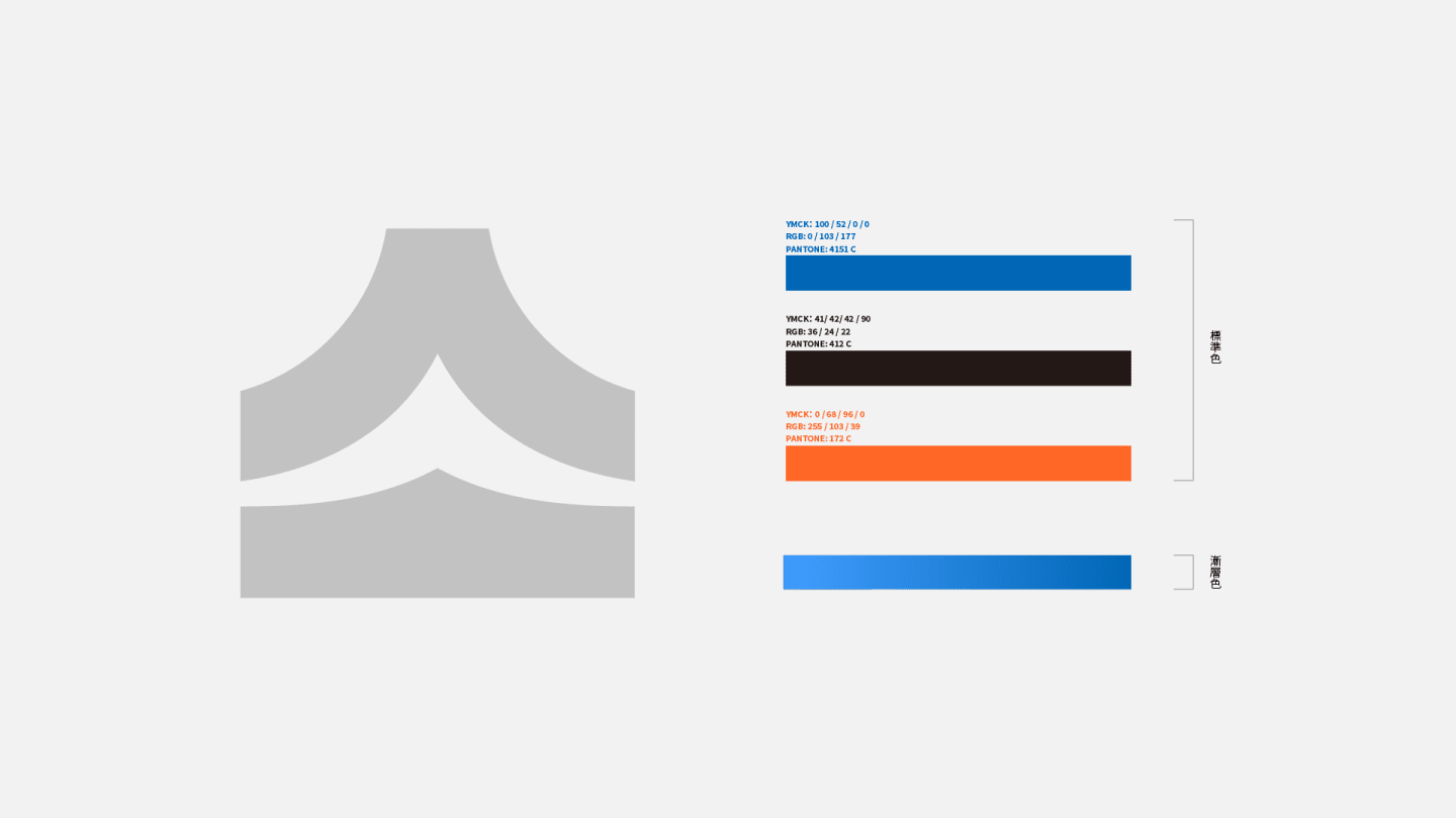 Construction company brand identity and website design — dadi-2