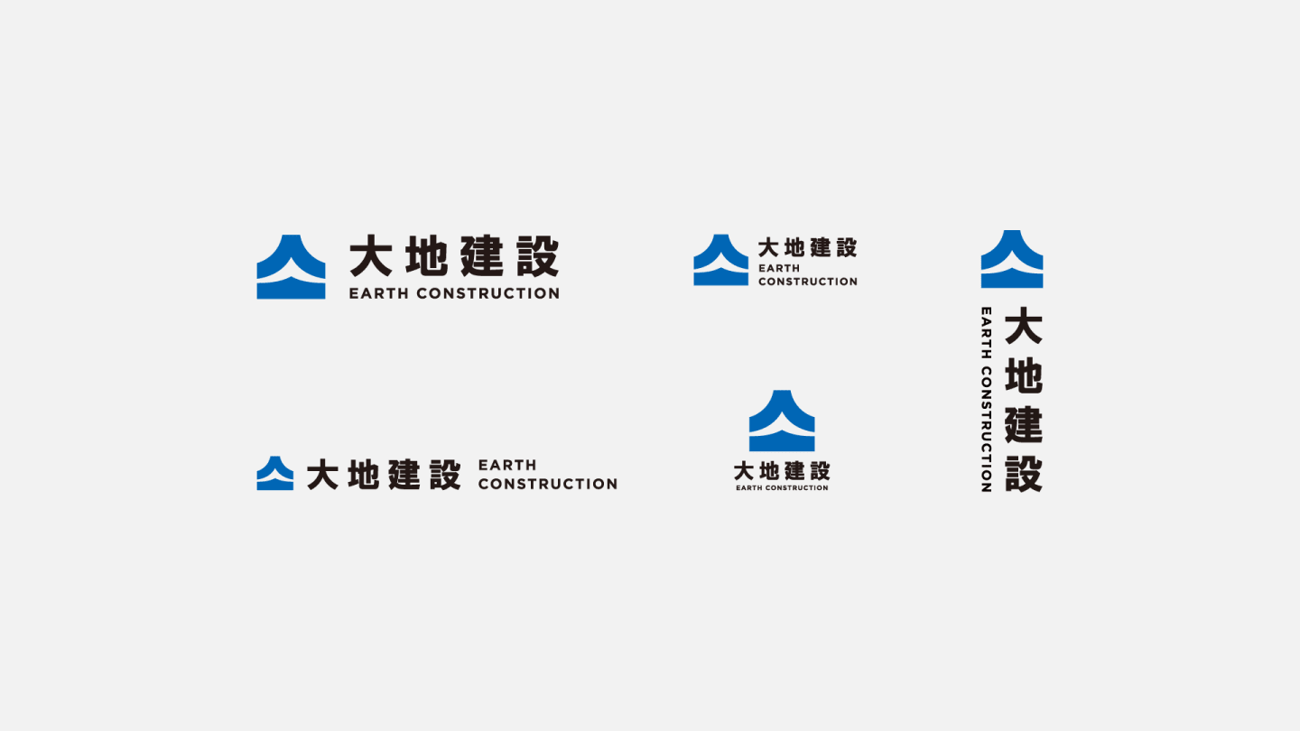 Construction company brand identity and website design — dadi-1