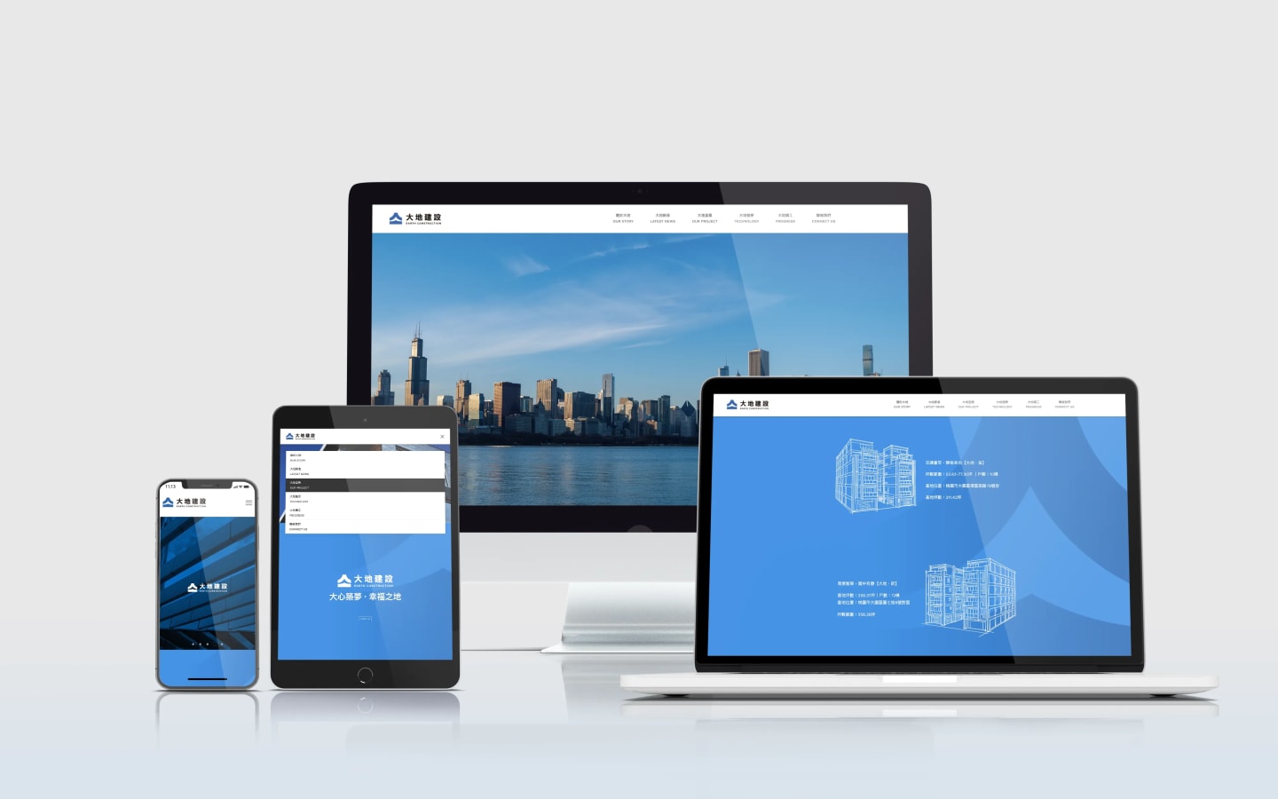 Construction company brand identity and website design — dadi-10