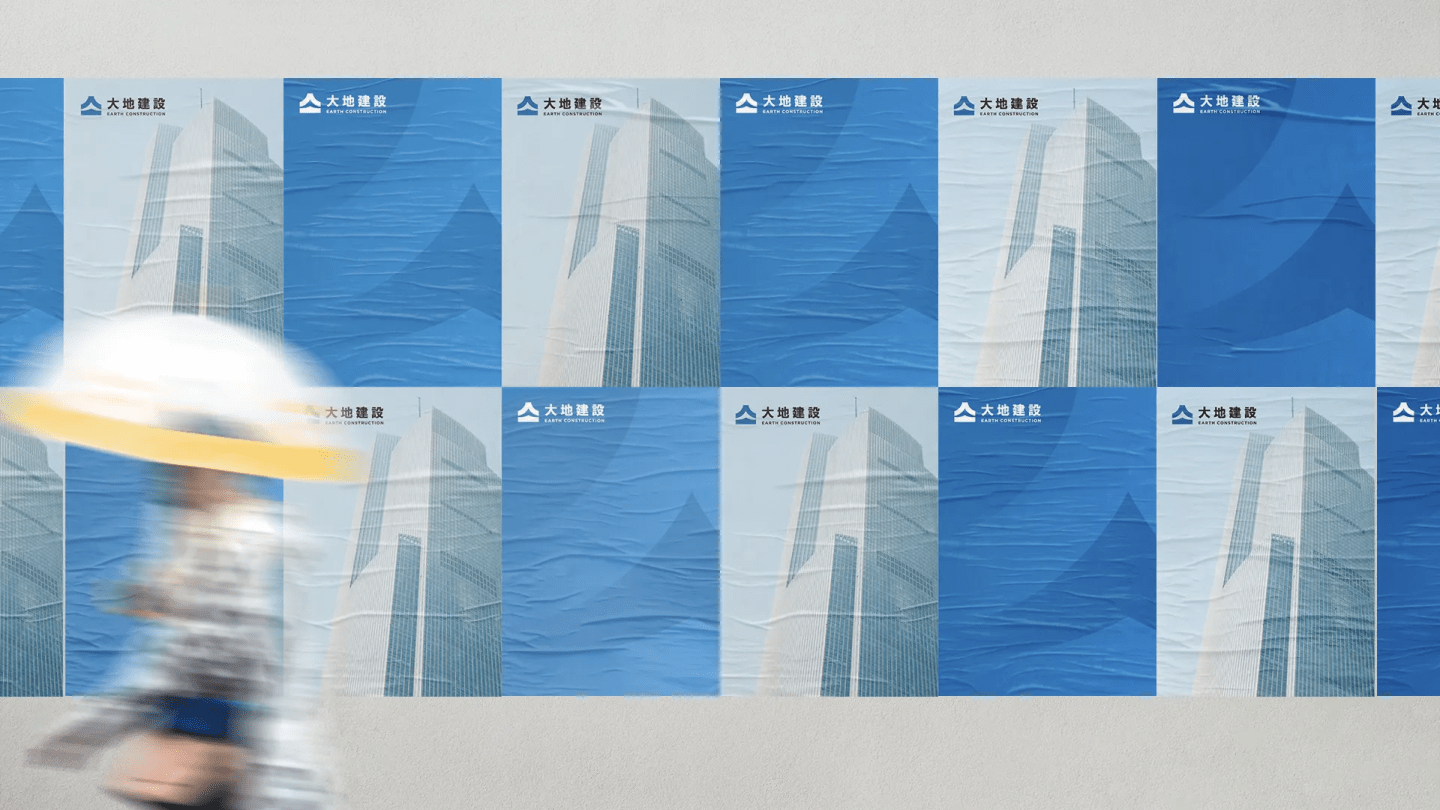 Construction company brand identity and website design — dadi-11