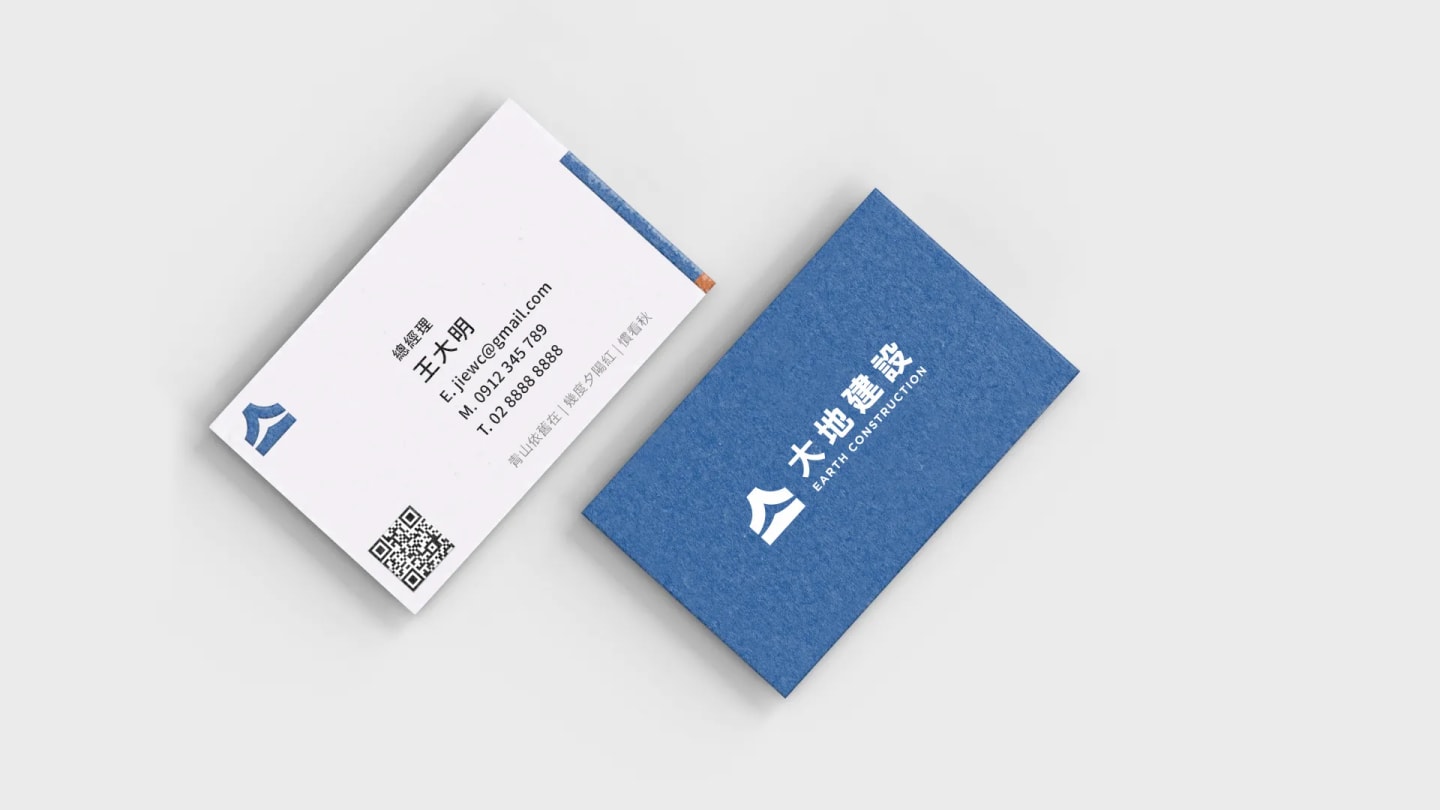 Construction company brand identity and website design — dadi-5