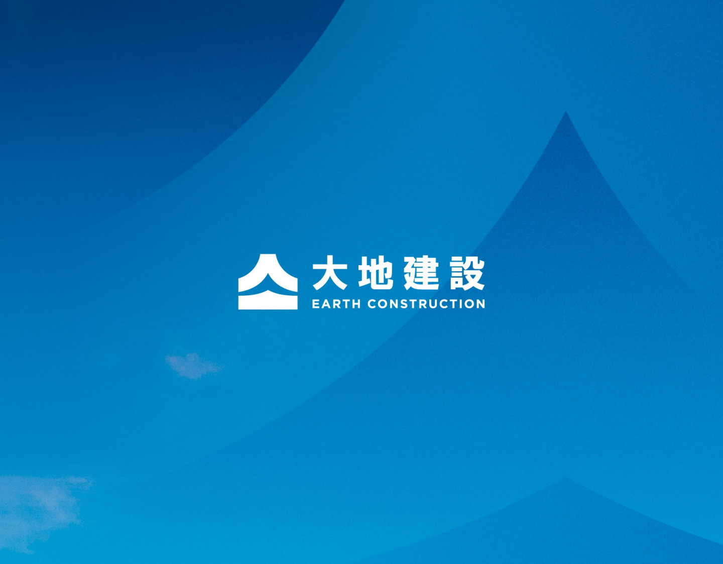 Construction company brand identity and website design — dadi-work-hero
