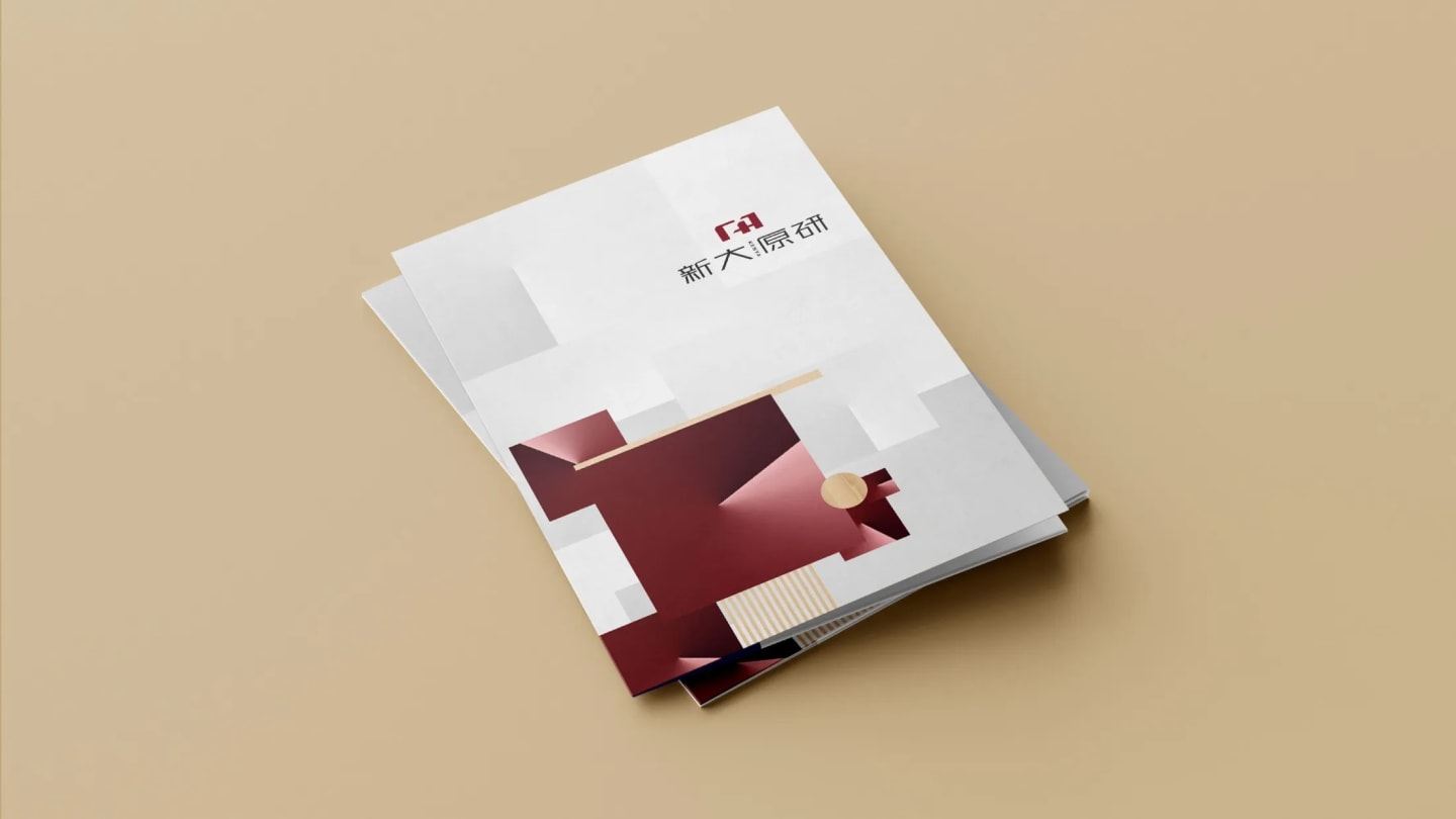 Real estate key visual design proposal 9