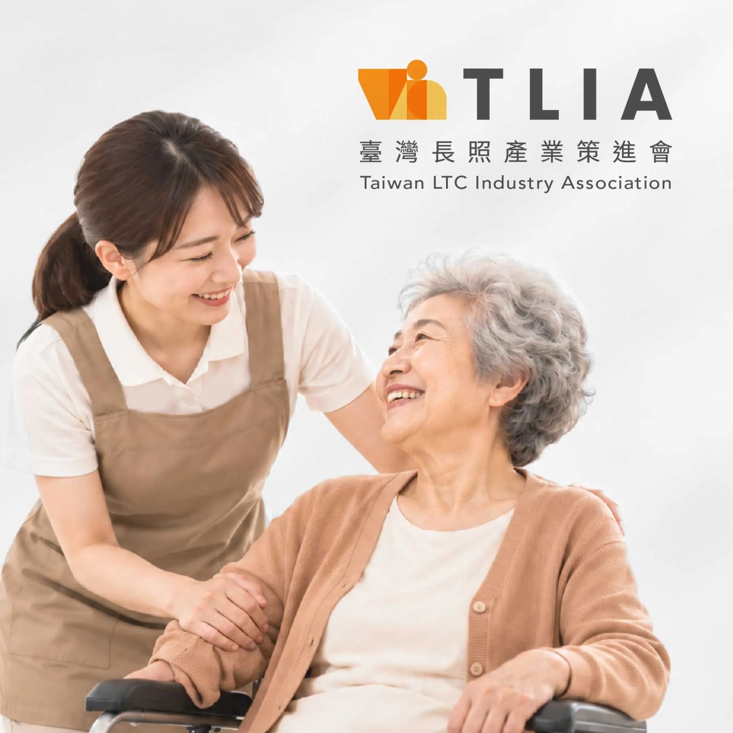 Association brand identity design 1