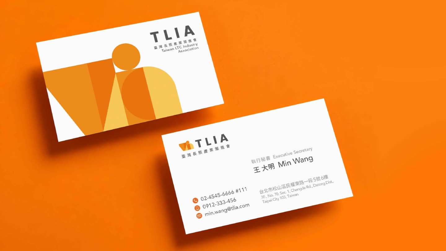 Association brand identity design 4