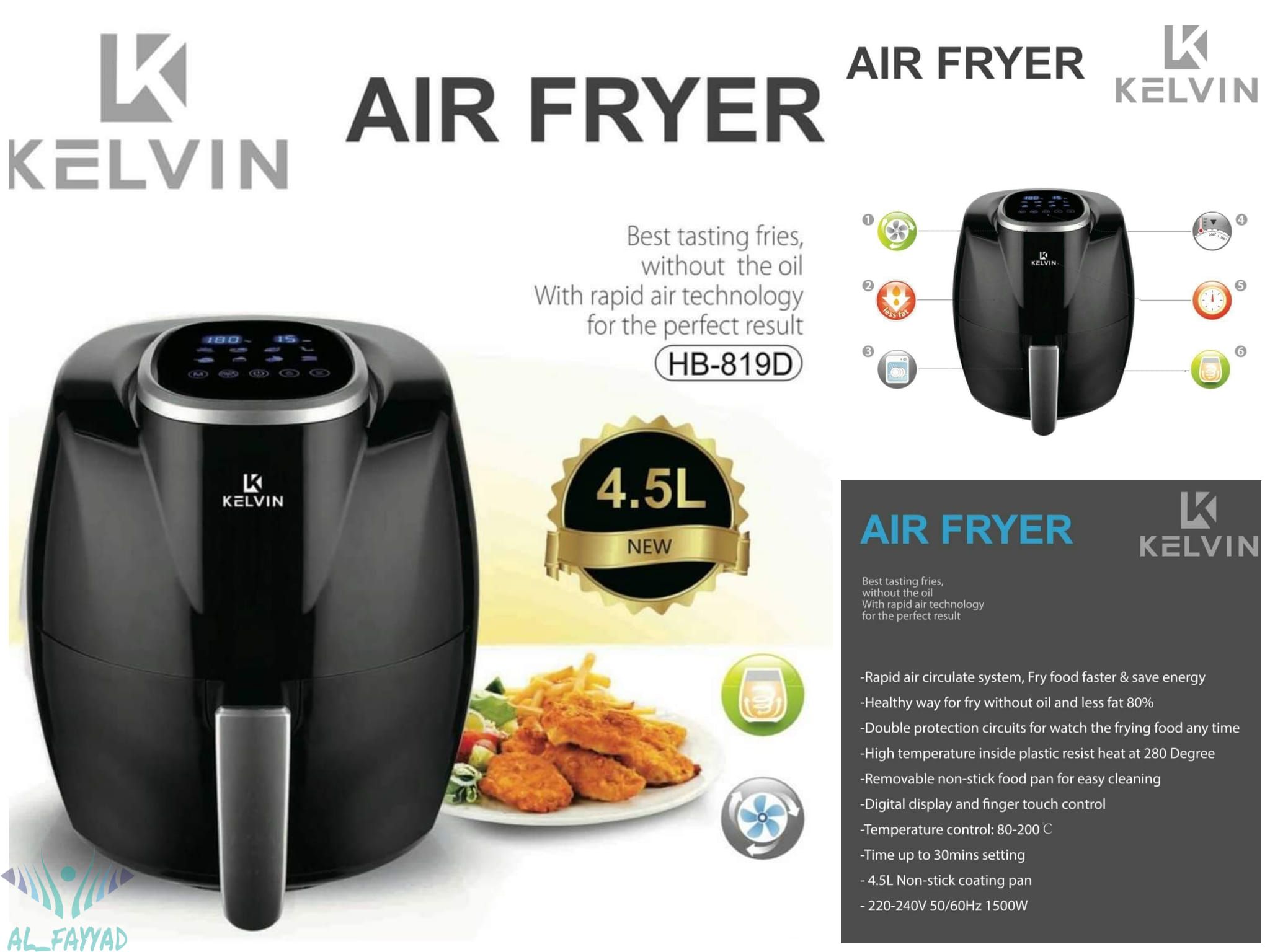 Air Fryer