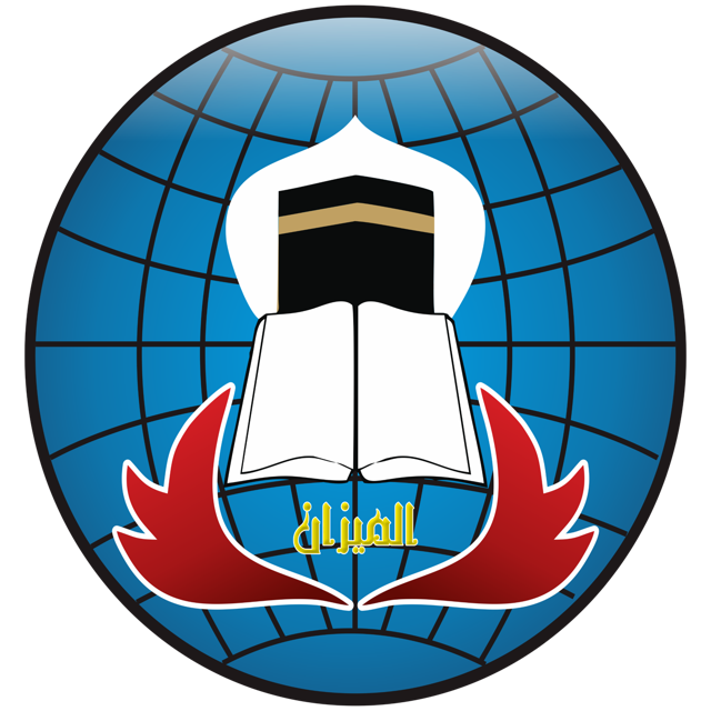 Al-Mizan
