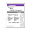 PASS ORONDIS 1L ZONGRUUM 1PC FRA - Image 1