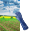 Gants NSK 24 - Image 1