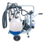 Chariot de traite mobile vache pompe huilée pot plastique - Image 1