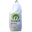 OXYFERTIL® ENGRAIS CALIBRÉ PRÉMIUM 6.15.0 + 55CAO + 7MGO - Image 1