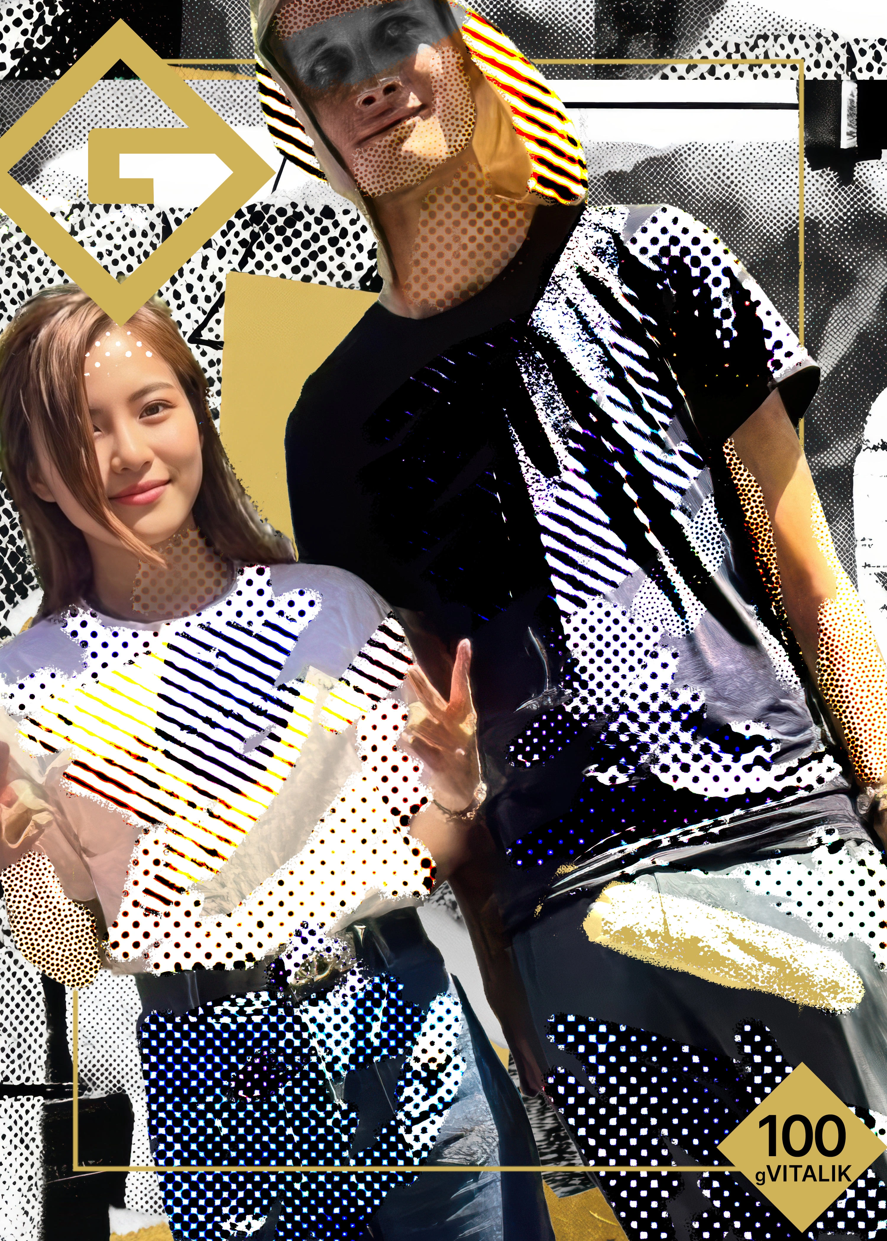 V Meats Fan #12