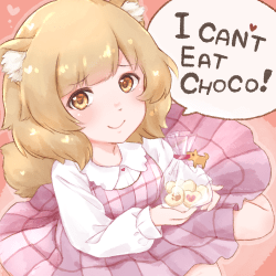 1 Event Wanco! free floor 0