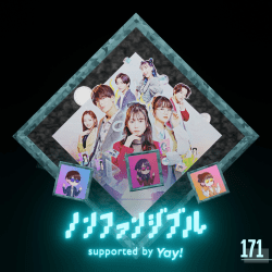 1 Non-Fungible supported by Yay! floor 0