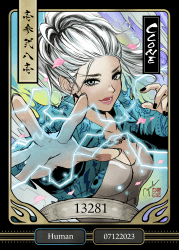 1 Artifact3 TCG floor 0