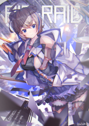 token 147