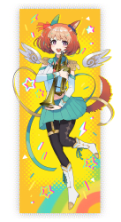 1 sisosoup001 floor 0