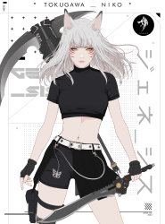 1 Genesis floor 0.003699