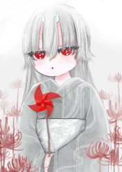 token 7
