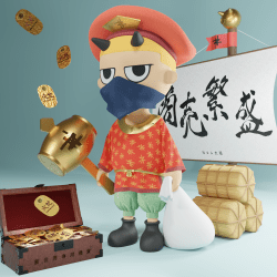 2 MEMORIAL HYAKKI YAKO floor 0.00001