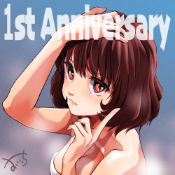 1 Kaede chan floor 0