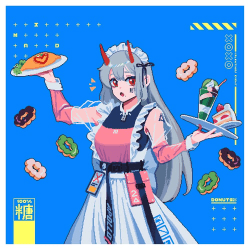 1 YUZU Drops floor 0