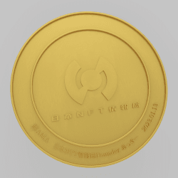 1 NMO Super AMA Jan. 13, 2023 floor 0