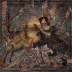 1 Makam.OE.1 floor 0