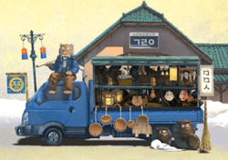 token 16