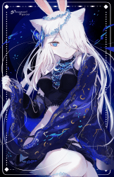token 605