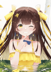 1 Not For Sale floor 0