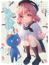 3 LightenBee's Bookshelf floor 0