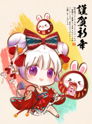 1 KARU CHIBI VERSE floor 0