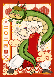 1 TinyCorporation floor 0