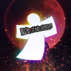 1 IROIRO Shikigami floor 0