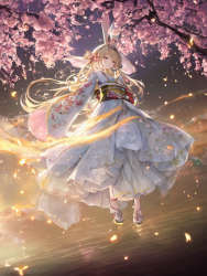 1 2023 New Year Majo floor 0