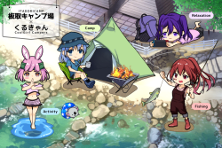 1 CoolGirl Campers Collaboration with Campsites floor 0