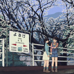 1 Yutori Travel Journal B floor 0