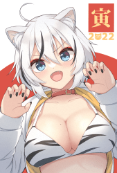 token 493