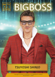 1 META ALL-STARS floor 0