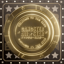 1 Gold Saucer Chip floor 0