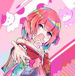 1 Chikakomei world floor 0