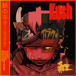 1 BHM Records floor 0