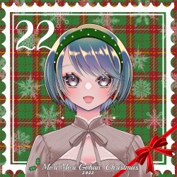 1 Mori Mori Gohan Christmas floor 0