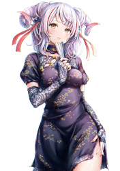 token 118
