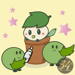 1 metagri-labo-muscat-collection floor 0