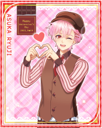 1 SBCG-2023 ValentineBoys floor 0